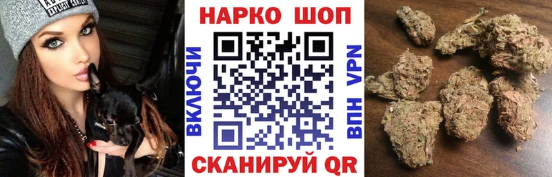 Магазин наркотиков Высоцк Псилоцибиновые грибы COCAIN Alpha PVP Гашиш КЕТАМИН Бошки Шишки
