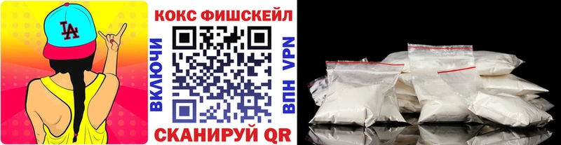 Кокаин Columbia  Высоцк 