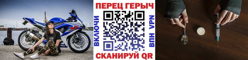 Героин хмурый  Высоцк 