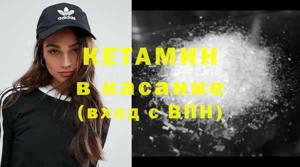 COCAINE Баксан