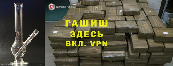 COCAINE Баксан