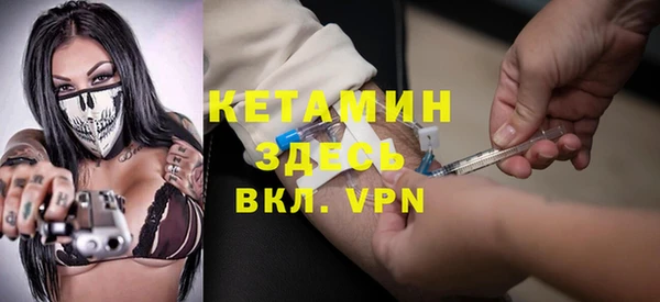 бошки Арсеньев