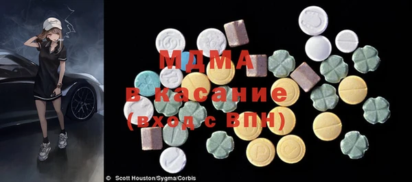 кокаин перу Балахна
