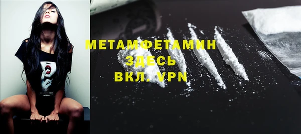 COCAINE Баксан