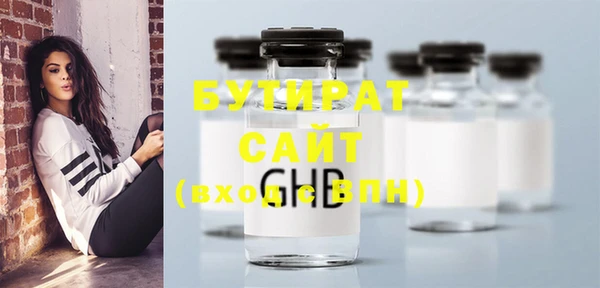 COCAINE Баксан