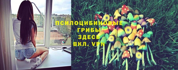 кокаин перу Балахна