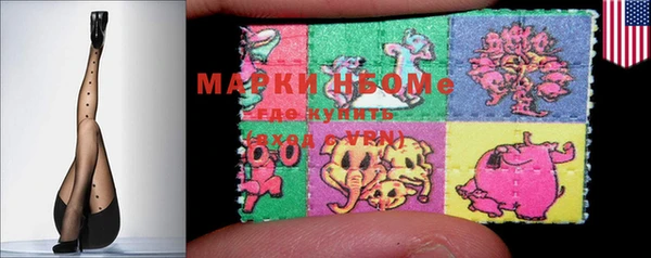 COCAINE Баксан