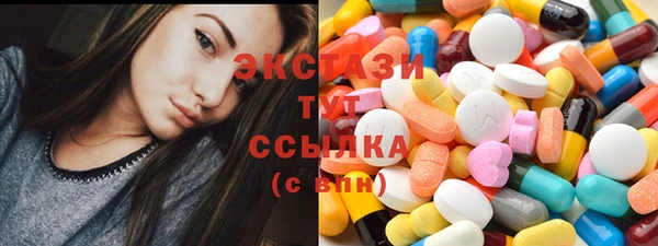бошки Арсеньев