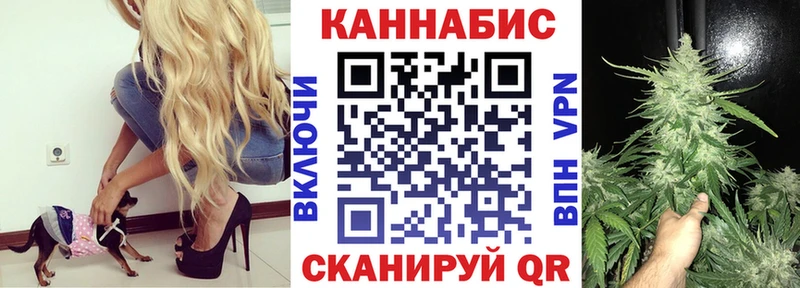 гидра онион  Высоцк  Канабис LSD WEED 